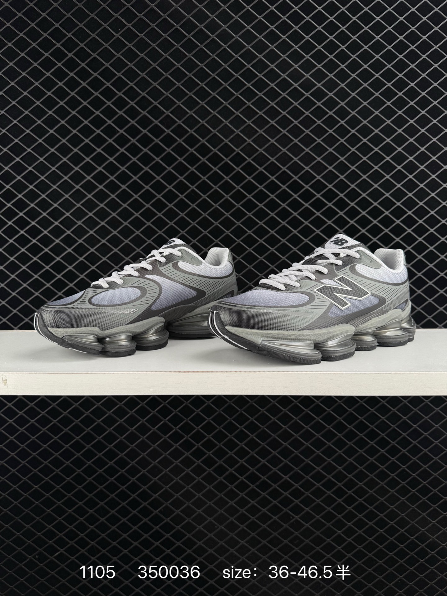 New Balance 2000 NB2000